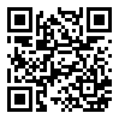 江南万达直接可以办公营业